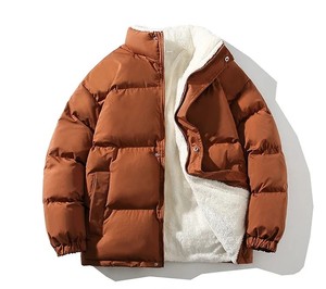 Doudoune d'hiver décontractée unie en polyester épais avec doublure Sherpa, col montant et fermeture éclair - Product Image 5