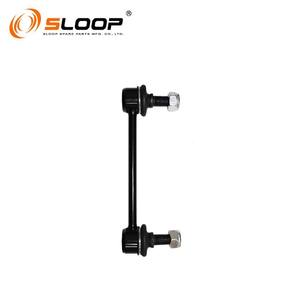 Biellette de barre stabilisatrice arrière CLN-76 pour Nissan - Product Image 4