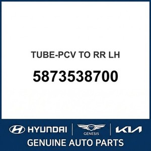 Repuestos y Accesorios para Autos y Camionetas Sonata Nuevo Otro Lado Izquierdo 5873538700 - Product Image 1