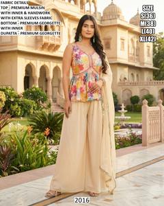 Vestido de Gala Estilo Imperio, Color Marfil, Hecho a Mano, Moderno y Cómodo, Largo hasta el Suelo, con Cintura Natural y Flores Bordadas - Product Image 1