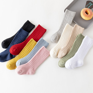 Knee High Cotton <b>Socks</b> Solid Gray Ribbed Knitted Breathable Casual Daily Wear for Adults Winter Season - Product Image 4