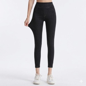 <b>High</b> <b>Waist</b> <b>Black</b> Denim <b>Leggings</b> With Pockets Ankle-Length Stretch Knitted Women's Basic Style All Seasons Wear - Product Image 5