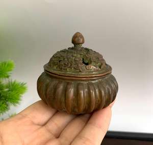 Luxury Home Fragrance Accent Bakhoor Incense <b>Burner</b> Built for Oud Wood and Visual Elegance - Product Image 6