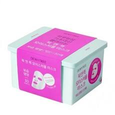 Dewytree 30 Fogli Maschera Viso Idratante a Estrazione Rapida Funzionale - Product Image 1