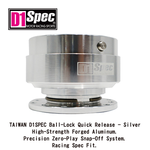 TAIWAN D1SPEC Ball-Lock Quick Release - Aluminium forgé haute résistance argenté. Système de fixation à rupture rapide de précision sans jeu - Product Image 2