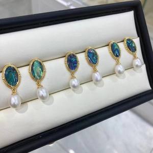 New Retro Luxury <b>Abalone</b> <b>Shell</b> Earrings Natural Large Freshwater Pearl Rice Shaped Dangle Jewelry - Product Image 2