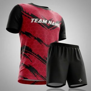 ชุดเสื้อและกางเกงกีฬาแบบกำหนดเองสำหรับทีมกีฬาแข่งขัน รุ่น Ultimate Disc Performance Wear - Product Image 2