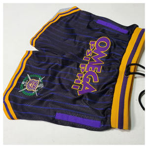 Shorts de basketball personnalisés pour hommes 100 % coton, taille mi-haute, coupe-vent, avec cordon de serrage, en toile, impression numérique, logo personnalisé - Product Image 6