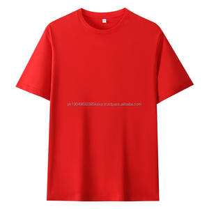 Camiseta de Cuello Redondo de 180g con Logotipo Personalizado Bordado y Diseño Impreso OEM para Hombre y Mujer, Color Sólido, Holgada y Cómoda - Product Image 4