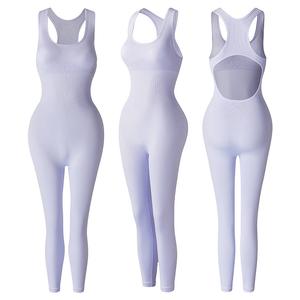 Combinaison de yoga sans couture respirante et confortable, couleur unie, effet ventre plat, pour femme - Collection fitness - Product Image 4