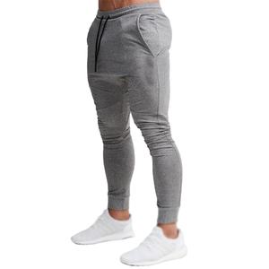 Pantalon de jogging décontracté pour homme en nylon et élasthanne, séchage rapide, respirant, extensible, avec cordon de serrage à la taille, imprimé, pour la gym, le fitness et la course à pied - Product Image 4