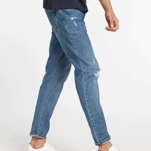 Jeans de Mezclilla para Hombre y Mujer, 100% Algodón, Secado Rápido, Corte Regular Vintage, Lavado Casual, Rectos, para Invierno y Verano, Varios Modelos - Product Image 4