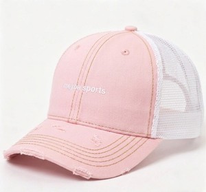 Casquette de camionneur de luxe Meyba Sports rose en maille, 6 panneaux, réglable, respirante, décontractée pour adultes, utilisation printemps-été en extérieur - Product Image 1
