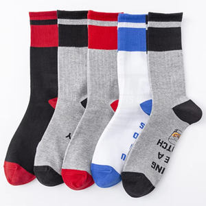 Chaussettes unisexes d'été décontractées et respirantes en Spandex/Fibre de Bambou de haute qualité avec logo personnalisé pour hommes d'affaires – Vente en gros - Product Image 1