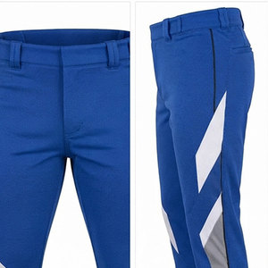 Pantalon d'uniforme de baseball Pro Fit avec construction flexible, fermeture à boutons sécurisée, ceinture résistante à l'abrasion et empiècements. - Product Image 4