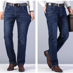 Venta Directa de Fábrica, Jeans Casuales de Corte Recto y Ajustado para Hombre, Estilo Urbano Duradero para Primavera, Verano y Otoño - Product Image 4