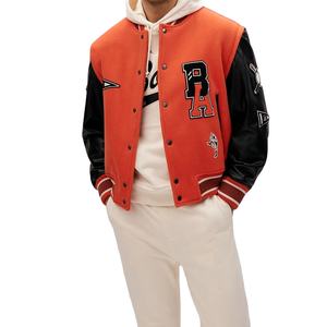 Veste bomber de baseball Letterman, manches en cuir véritable, corps en laine, options de couleurs d'équipe, veste Letterman - Product Image 1
