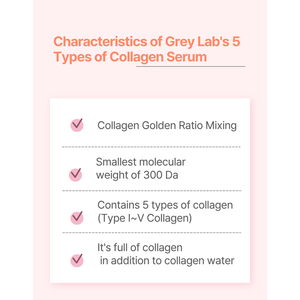 Suero Facial Coreano con Colágeno para una Piel Radiante, Modelo G299, con su Logotipo - Product Image 5