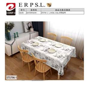 Manteles Tejidos con Estampado Floral de 1.4*20M para Uso Doméstico - Product Image 1