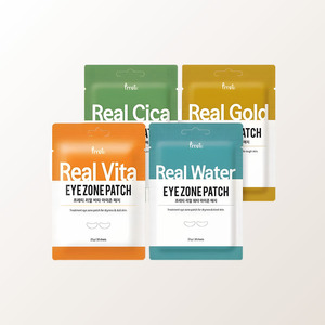 ผลิตภัณฑ์ดูแลผิวหน้า แผ่นมาส์กใต้ตา Real Eye Zone Patch 30 แผ่น ชุด 4 แบบ ผลิตภัณฑ์ความงามและเครื่องสำอาง - Product Image 1