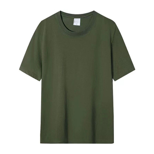 High Quality Wholesale Men's <b>Combed</b> Cotton 220g Solid Color Blank Short Sleeve T-Shirt-Versatile Seamless <b>Hot</b> Sale - Product Image 3