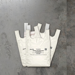 Sacs de courses en PE PBAT avec impression flexo et emballage thermoscellé, biodégradables et compostables, marque UKHI, Haryana - Product Image 5