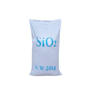 Sy 30nm疏水99.5% 纳米二氧化硅二氧化硅粉末用于塑料液体二氧化硅