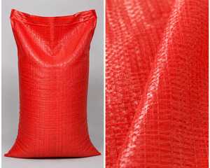 Sac d'emballage en bâche tissée PP rouge écologique pour l'agriculture, la construction et l'alimentation animale - Product Image 4