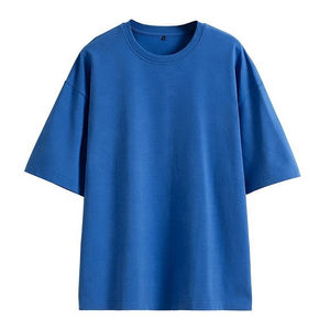 T-shirt Homme Oversize Uni à Manches Courtes Col Rond Décontracté en Jersey de Coton Tricoté Coupe Longue Design Uni - Product Image 5