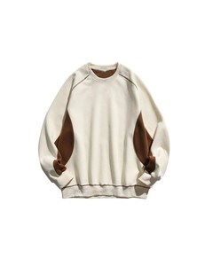 Sudadera con Capucha para Hombre, Negra y Blanca, Manga Raglán, Cuello Redondo, Corte Regular, Tejido de Algodón, Color Sólido, Informal, para Otoño - Product Image 2