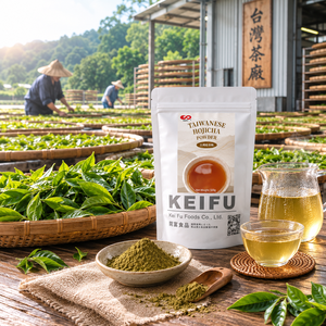 KEI FU Polvo de Hojicha Taiwanés 100g para té de burbujas o repostería - Product Image 5