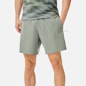 Ensemble de survêtement pour homme, coupe-vent en nylon 100% polyester personnalisé, short de jogging, veste d'hiver pour activités de plein air - Product Image 4