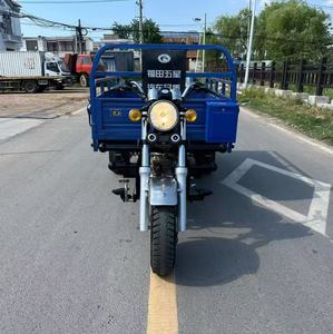 CLEAN USED Foton Wuxing FT150ZH-20 150cc Cargo Three-Wheeled Motorcycle <b>Gasoline</b> Powered Heavy Duty Tricycle for Transport - Product Image 5