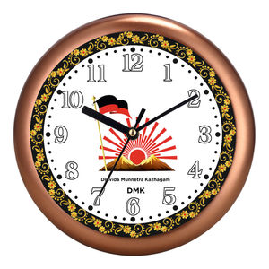 Horloge murale personnalisée « Proud India Leader » pour Noël et la Fête des Pères - Product Image 1