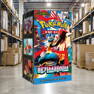 [M1L] Mega Brave Korean Board Game Versione Sigillata TCG Booster Box per Negozi di Articoli da Regalo e Negozi di Hobby - Product Image 1