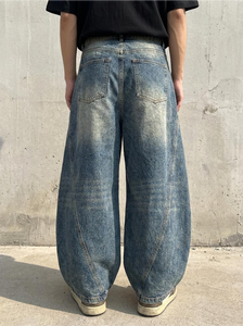 Jean en denim délavé coupe large pour homme, taille mi-haute, coupe décontractée, grande taille, 100 % coton, fermeture boutonnée - Product Image 5