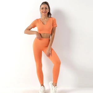 <b>Green</b> Ribbed 2 Piece Yoga <b>Set</b> High Waist Leggings Scoop Neck Crop Top Seamless Sportswear Women's Workout Suit - Product Image 2