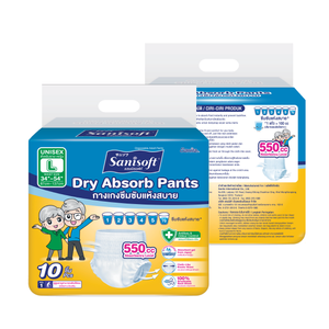 Sanisoft Pantalon adulte absorbant à sec Pulpe pelucheuse respirante jetable avec garde-fuite pour adultes Pack de 10 Japon SAP - Product Image 4