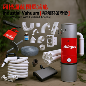 Sistema de Aspiración Central Industrial de Alta Resistencia y Potencia con Acceso Eléctrico - Product Image 3