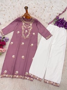 <b>Womens</b> Heavy Muslim Cotton Ankle-Length Quick Dry Embossed All Seasons <b>Kurta</b> Pant Dupatta Set Mul Dupatta 3-Piece Ethnic Wear - Product Image 4