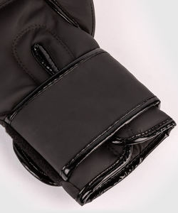 Gants de boxe en cuir PU personnalisés avec logo, best-sellers de la mode, gants d'entraînement professionnels pour MMA et sparring - Product Image 3