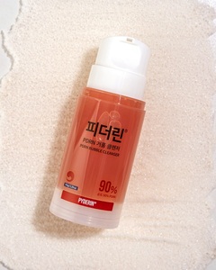 [PYDERIN] Limpiador de burbujas PDRN Mejora de la elasticidad de la producción de colágeno Limpiador facial Limpiador de burbujas - Product Image 1