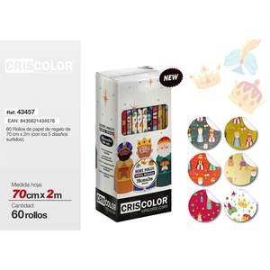 Papier d'emballage 70CM*2M PAPEL REGALO pour cadeaux - Product Image 1