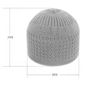 Bonnet de prière musulman formel personnalisable de haute qualité SIDDIQUI HOSINEX pour hommes, usage quotidien, en coton tricoté, écologique, léger, quatre couleurs - Product Image 6