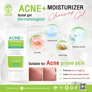 Gel Limpiador Facial Hidratante de Marca Privada, Suave y Humectante para Todo Tipo de Piel - Product Image 3