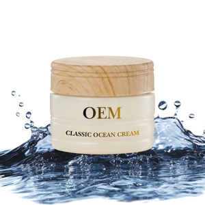 Crema Facial Clásica Marina con Aceite de Semilla de Cupuaçu y Hinojo Marino, Hidratación Profunda, Suaviza Arrugas, Reafirmante para Piel Áspera y Deshidratada, OEM - Product Image 2