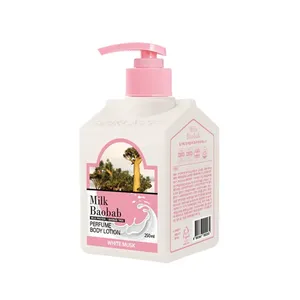 บาลาบับขวดน้ำนมสีขาวมัสค์ขนาด250มล. - Product Image 1