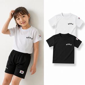 Camiseta Deportiva de Manga Corta Unisex para Niños R.O.K.A, Negra y Blanca, de Secado Rápido, Tejido de Malla Transpirable, Corte Regular, 100% Poliéster - Product Image 1