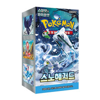 Boîte de cartes à collectionner Pokémon Snow Hazard Expansion Pack, version coréenne, personnage d'anime, cartes à collectionner en papier, portable, couleur intégrale