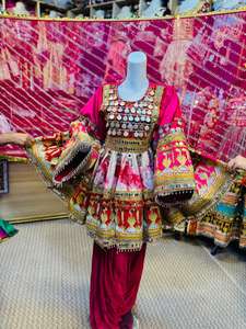 ชุดเดรสแบบอัฟกันคูชี ปักลายลูกไม้คุณภาพสูง เป็นมิตรกับสิ่งแวดล้อม แขนยาว ออกแบบตามสั่งสำหรับผู้หญิง มีขั้นต่ำในการสั่งซื้อน้อย - Product Image 3